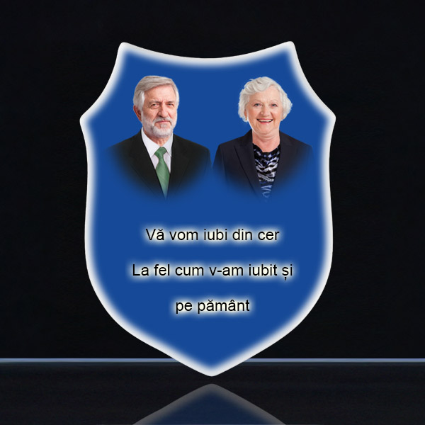 17x24 cm Placa Scut (color sau alb-negru)